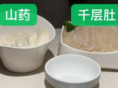 -海底捞火锅鲜切牛肉主题店(长寿路店)