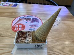 -野人先生现做冰淇淋(北京环宇荟店)
