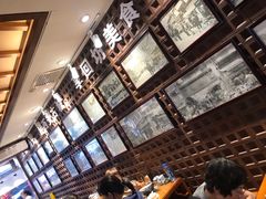-毅祥斋老孙家泡馍(北院门鼓楼店)