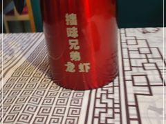 -拙味兄弟龙虾·江湖菜(和畅堂店)