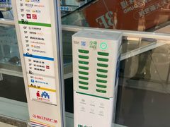 -万达广场(松江店)