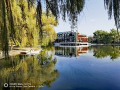 -安立路(地铁站)