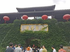 -藏龙百瀑风景区