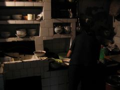 -十八梯眼镜面(五红路店)