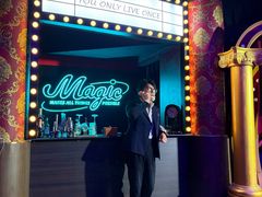 -长江路历史文化街区