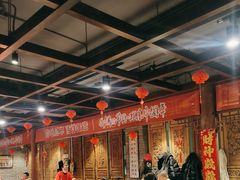 -新兴园饺子馆(河南街店)