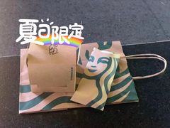 -星巴克臻选(深圳华强北茂业店)