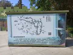 -大嶝英雄三岛战地观光园