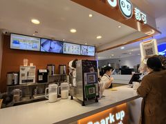-CoCo都可(湖滨银泰店B区店)