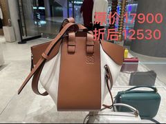 -LOEWE罗意威(万象城店)