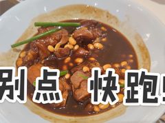 美味猪手-外婆家(古墩印象城店)