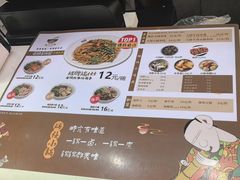 -端仕小锅(文林街店)
