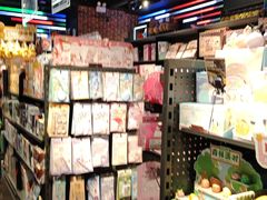 -酷乐潮玩(金桥国际店)