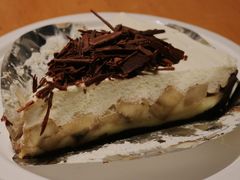 香蕉奶油派-Pie Bird(新闸路店)