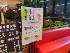 -莽子老火锅(大坪店)