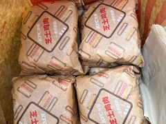 -肯德基(叠彩店)