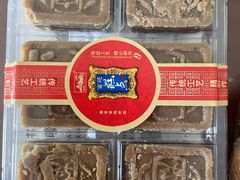 绿豆糕-宫廷糕点铺