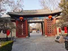 -大槐树寻根祭祖园