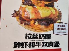 -济南恒隆广场