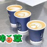 你好长沙，下午茶打卡必备