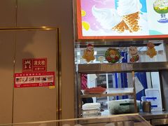 -巴邑火锅·鲜切牛肉(萧山银隆店)