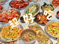 -巴厘龙虾·榜首油焖大虾(音乐学院·沿江酒馆店)