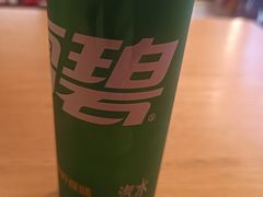 -震山堂·手工劲面(仓山万达店)