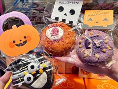 -CookieJar曲奇家(东方宝泰店)