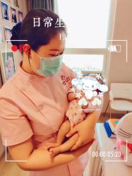 -喜孕时光月子中心(北大妇儿东侧店)