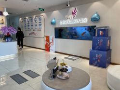 -丽美妍医疗美容·皮秒·立体分层抗衰