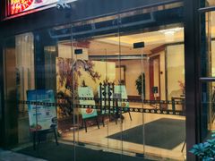 -满江红四季餐厅 · 国家五钻级酒家(新纪元大酒店店)