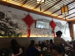 大堂-笑来喜馄饨小笼工坊店(湖滨街店)
