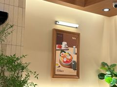 -池奈·咖喱蛋包饭(熙地港店)