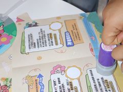 -中国移动(元通大厦营业厅)