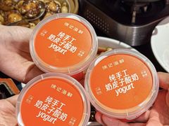 -徐记海鲜(陕西历史博物馆|明德门店)