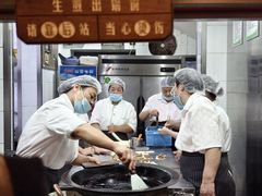 -哑巴生煎(临顿路店)
