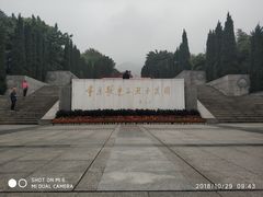 -重庆歌乐山烈士陵园