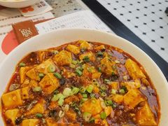 -椒爱水煮鱼川菜(皇姑万象汇店)