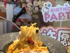 -LE SHARE洛笙·花园西餐(北京路步行街店)