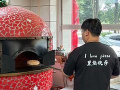 -黑熊披萨orso pizza