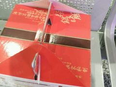 -挂旗柴锅鸡(蚌山区嘉年华店)