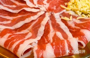 Golden Cheese Pull Beef