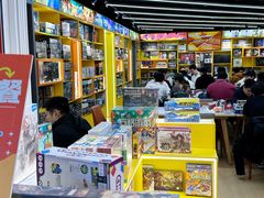 -猎人桌游吧(合生汇店)