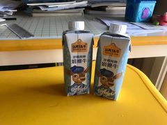-盒马鲜生(财富中心店)