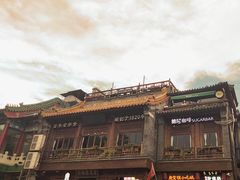 -后海公园