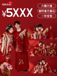 -雅云婚纱摄影工作室旗舰店