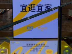 -晓宇重庆火锅(西安荟聚店)