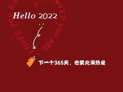 -山城辣妹子(定福庄店)