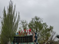 -北方兵器城