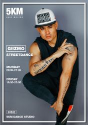 -5KM舞蹈街舞工作室